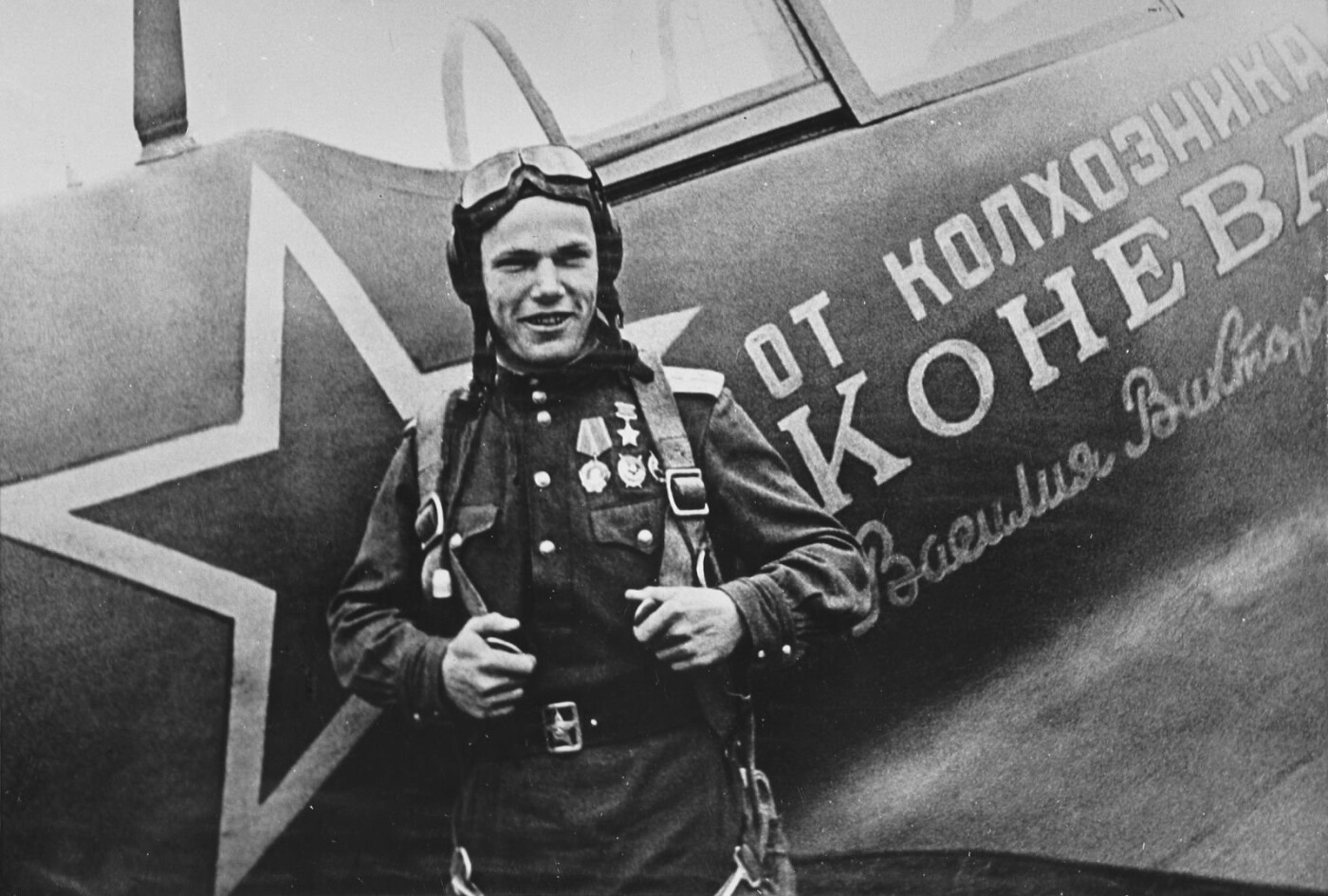 История известного во всем мире харьковского завода, проду..., фото-10 История известного во всем мире харьковского завода, продукция которого позволила победить авиацию нацистов, - ФОТО, фото-10