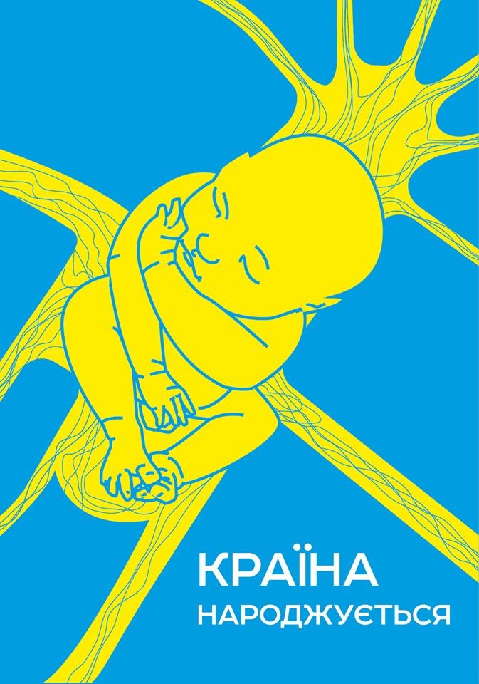 "Мой жанр - «наивное искусство»": история лучшего Фейсбук-х..., фото-4 "Мой жанр - «наивное искусство»": история лучшего Фейсбук-художника Харькова Никиты Титова, - ФОТО, фото-4