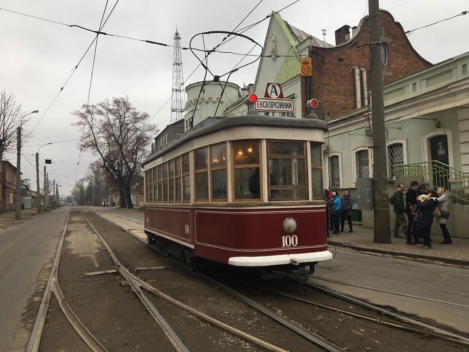Куда пойти на выходных в Харькове: вечеринка объятий, прогу..., фото-3 Куда пойти на выходных в Харькове: вечеринка объятий, прогулка на ретро-трамвае и музыка на виниле, - ФОТО, фото-3