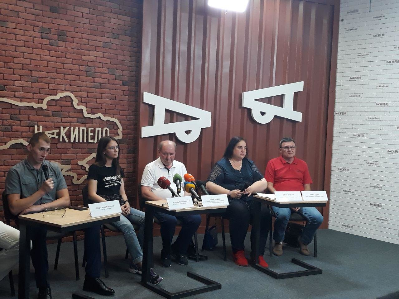 «Меня били током, душили пакетами и топили в воде». Истори..., фото-12 «Меня били током, душили пакетами и топили в воде». История харьковского узника Кремля, - ФОТО, фото-12