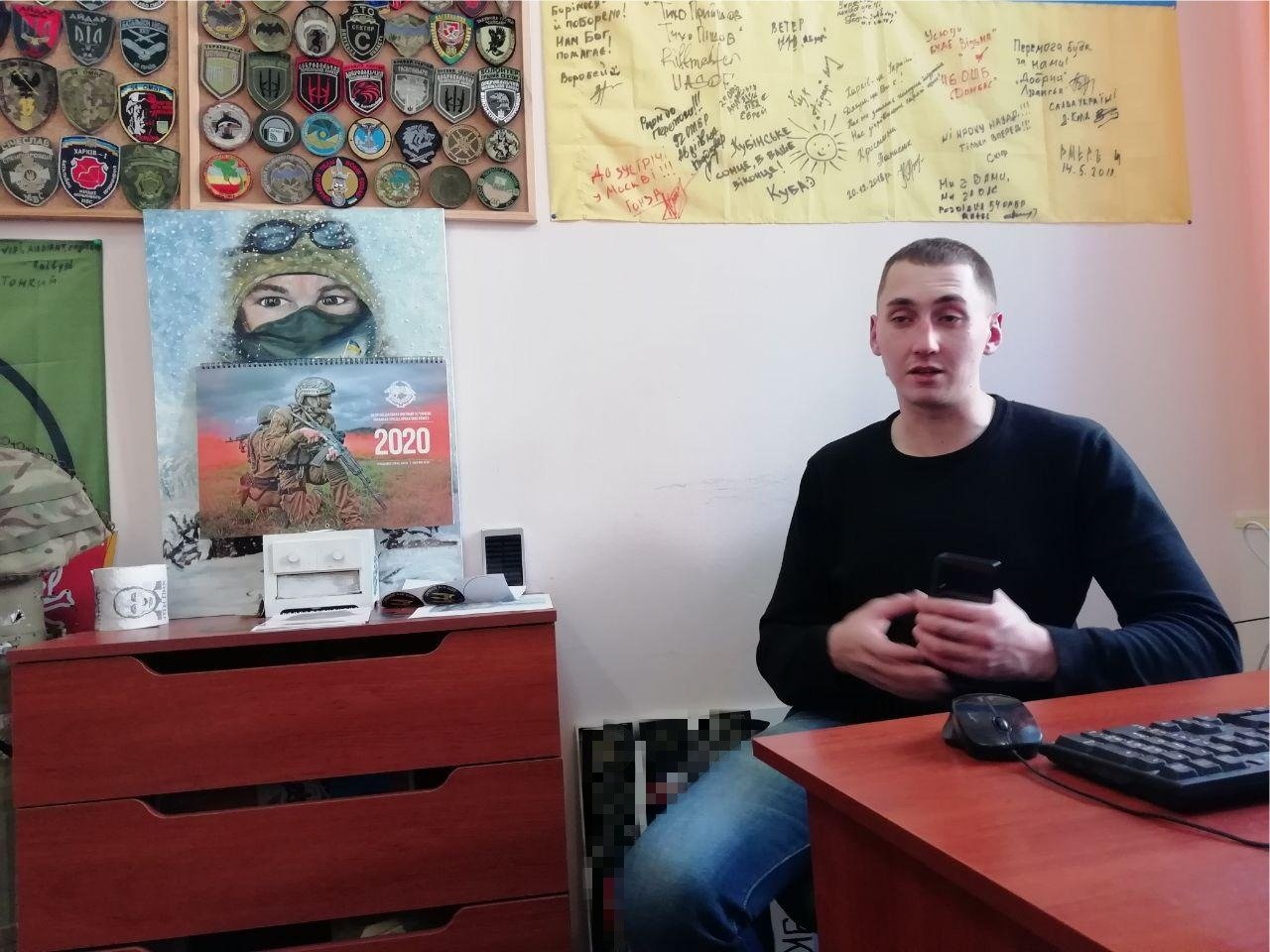 «Меня били током, душили пакетами и топили в воде». История..., фото-9 «Меня били током, душили пакетами и топили в воде». История харьковского узника Кремля, - ФОТО, фото-9