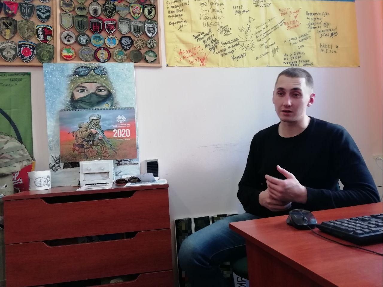 «Меня били током, душили пакетами и топили в воде». История..., фото-2 «Меня били током, душили пакетами и топили в воде». История харьковского узника Кремля, - ФОТО, фото-2