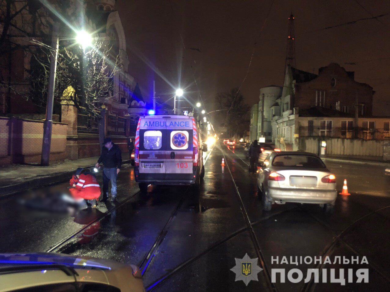 ФОТО: ГУ НП