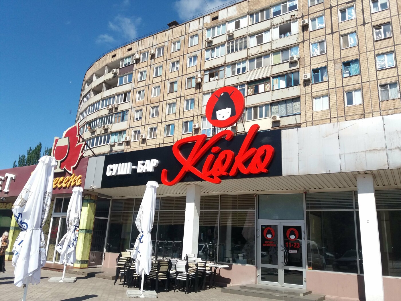 Рекламное агентство «KREATIVE» реклама твоего города, фото-2 Рекламное агентство «KREATIVE» реклама твоего города, фото-2