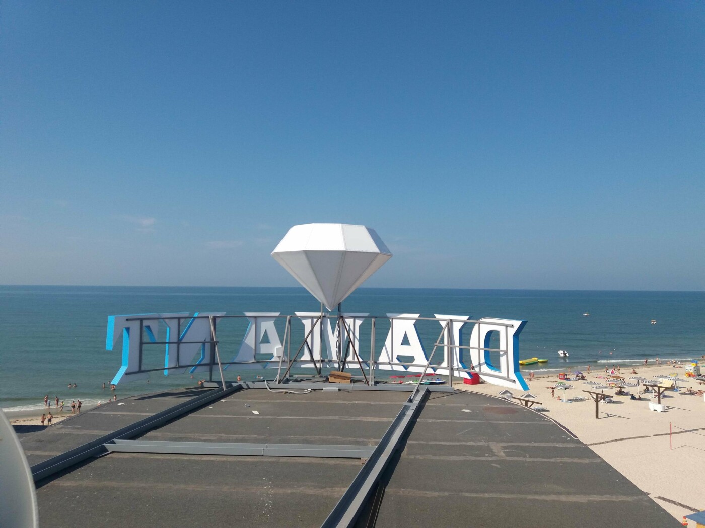 Рекламное агентство «KREATIVE» реклама твоего города, фото-3 Рекламное агентство «KREATIVE» реклама твоего города, фото-3