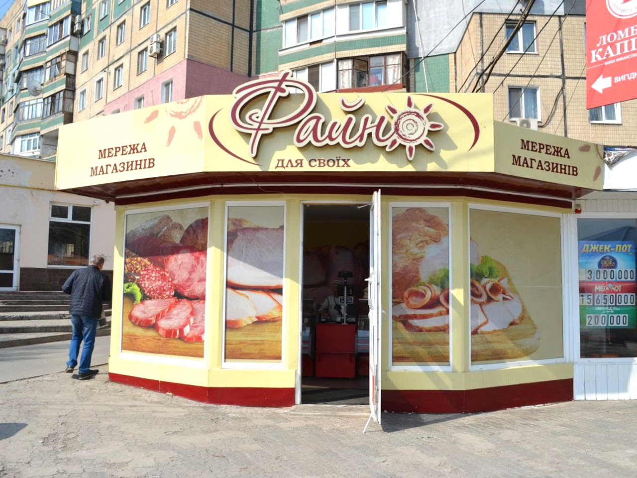 Рекламное агентство «KREATIVE» реклама твоего города, фото-6 Рекламное агентство «KREATIVE» реклама твоего города, фото-6