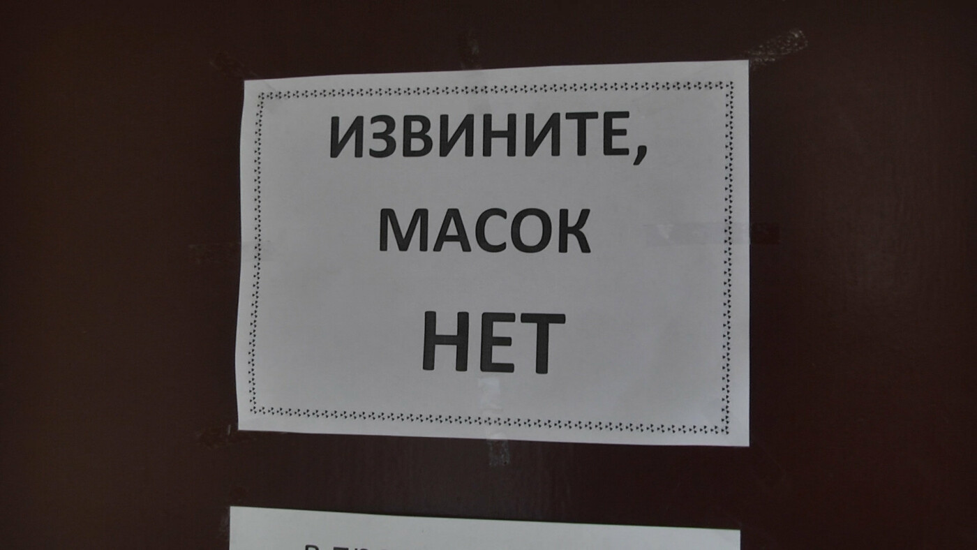«Мы сами покупали и шили маски». Интервью с аптекарем из Ха..., фото-3 «Мы сами покупали и шили маски». Интервью с аптекарем из Харькова о работе во время эпидемии COVID-19, фото-3