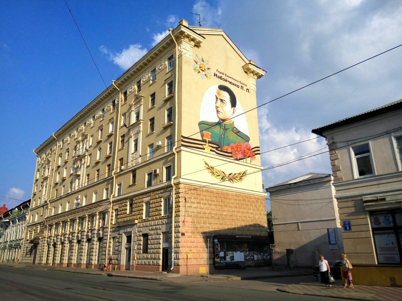 Горсовет против активистов. Почему власти Харькова отказыв..., фото-10 Горсовет против активистов. Почему власти Харькова отказываются декоммунизировать часть объектов, - ФОТО, фото-10