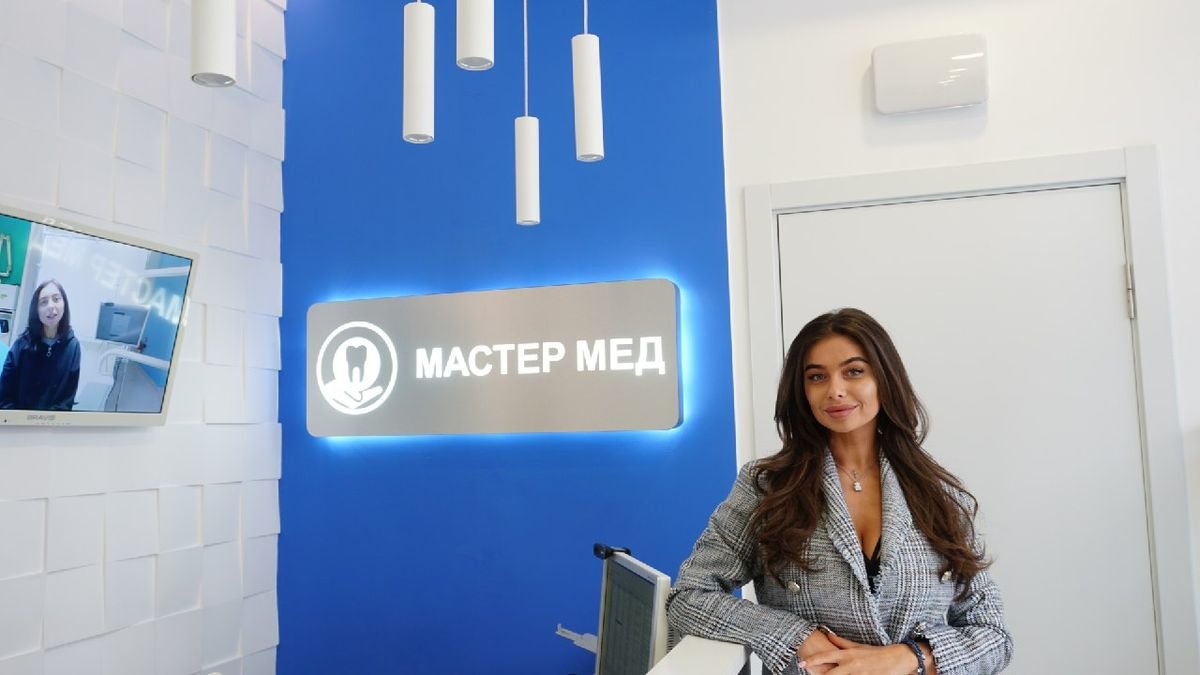 Ожидание приема в стоматологии, фото-2 Ожидание приема в стоматологии, фото-2