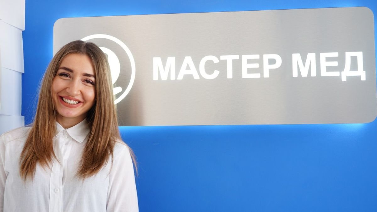Ожидание приема в стоматологии, фото-1 Ожидание приема в стоматологии, фото-1