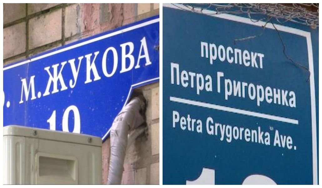 "Мы не шпионы, а математики": Начальник Управления СБУ в Ха..., фото-8 "Мы не шпионы, а математики": Начальник Управления СБУ в Харьковской области о "прослушке", диверсантах и спецоперациях, фото-8