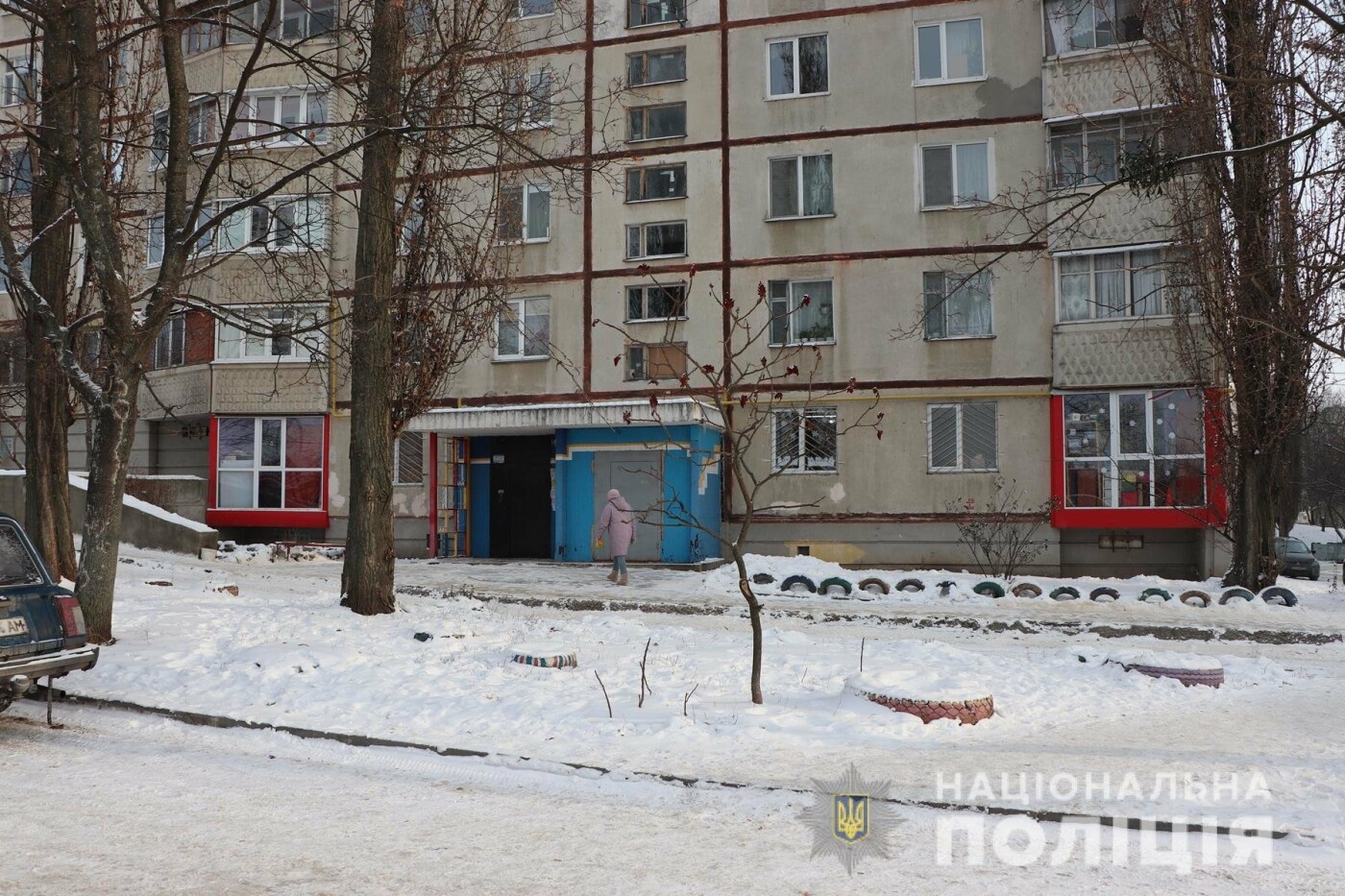 Фото: ГУНП области Фото: ГУНП области