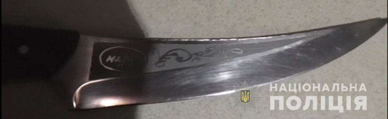 В Харьковской области силовики задержали рецидивиста, который с ножом нападал на женщин, - ФОТО, фото-4