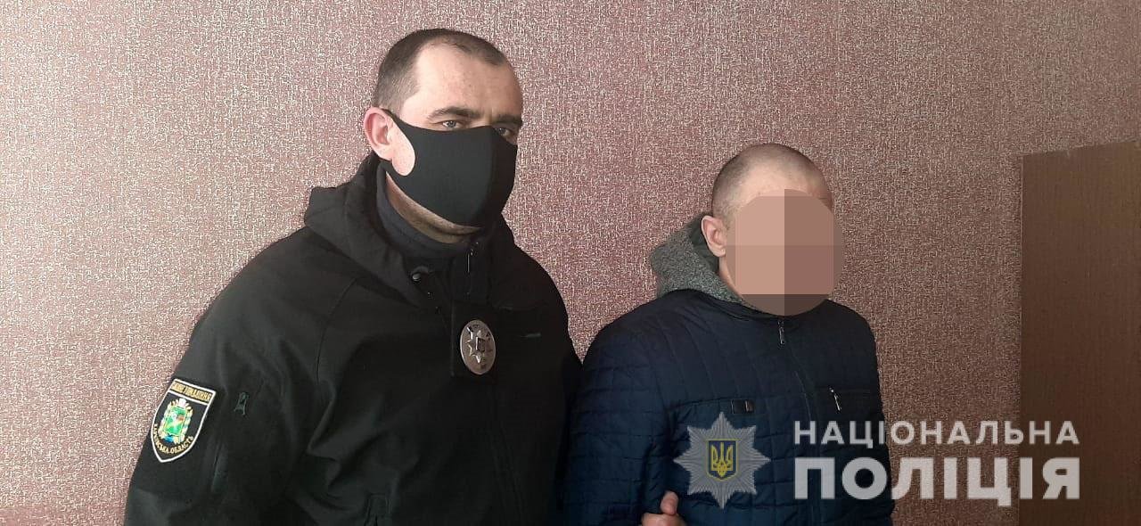 В Харьковской области силовики задержали рецидивиста, который с ножом нападал на женщин, - ФОТО, фото-3