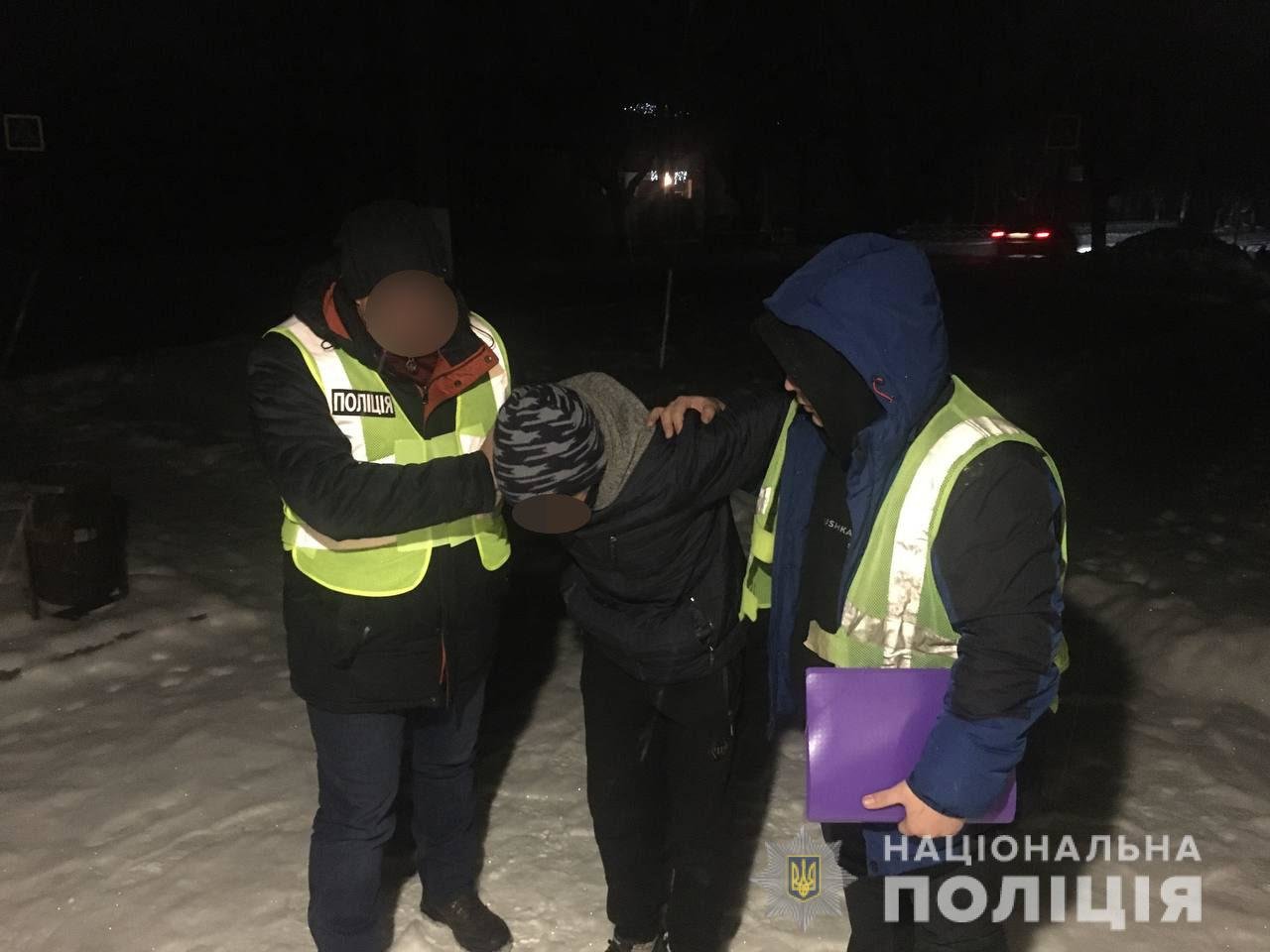 В Харьковской области силовики задержали рецидивиста, который с ножом нападал на женщин, - ФОТО, фото-1