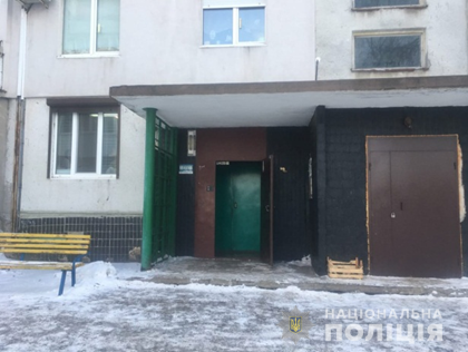 В Харьковской области силовики задержали рецидивиста, который с ножом нападал на женщин, - ФОТО, фото-5