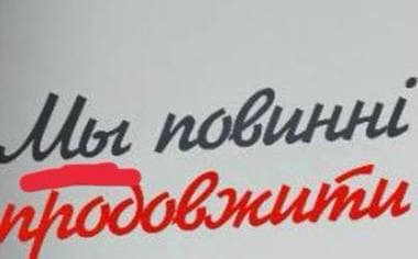 Ошибка в оформлении и хамское общение: Михаил Добкин завел новую страницу в Twitter, - ФОТО