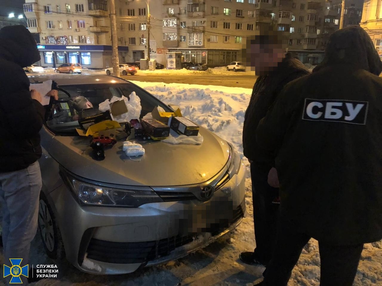 ФОТО: У СБУ