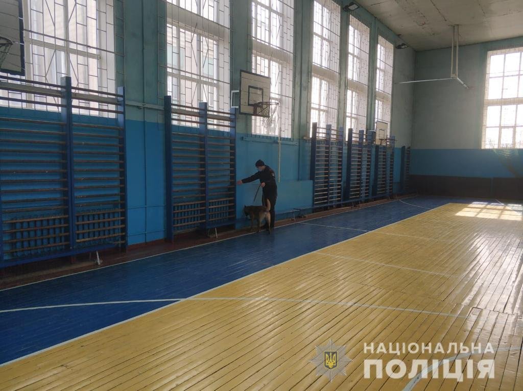 Фото: Нацполиция области
