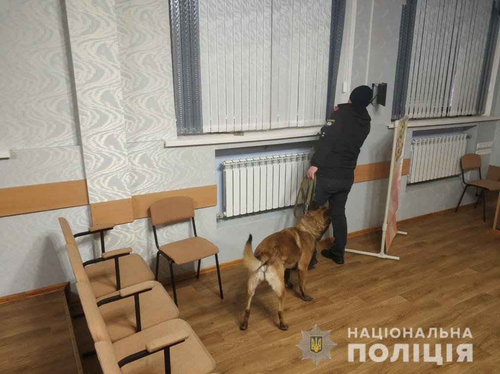 Фото: Нацполиция области