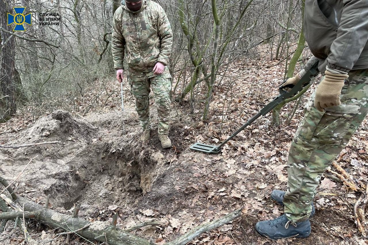 Фото: СБУ в Харьковской области