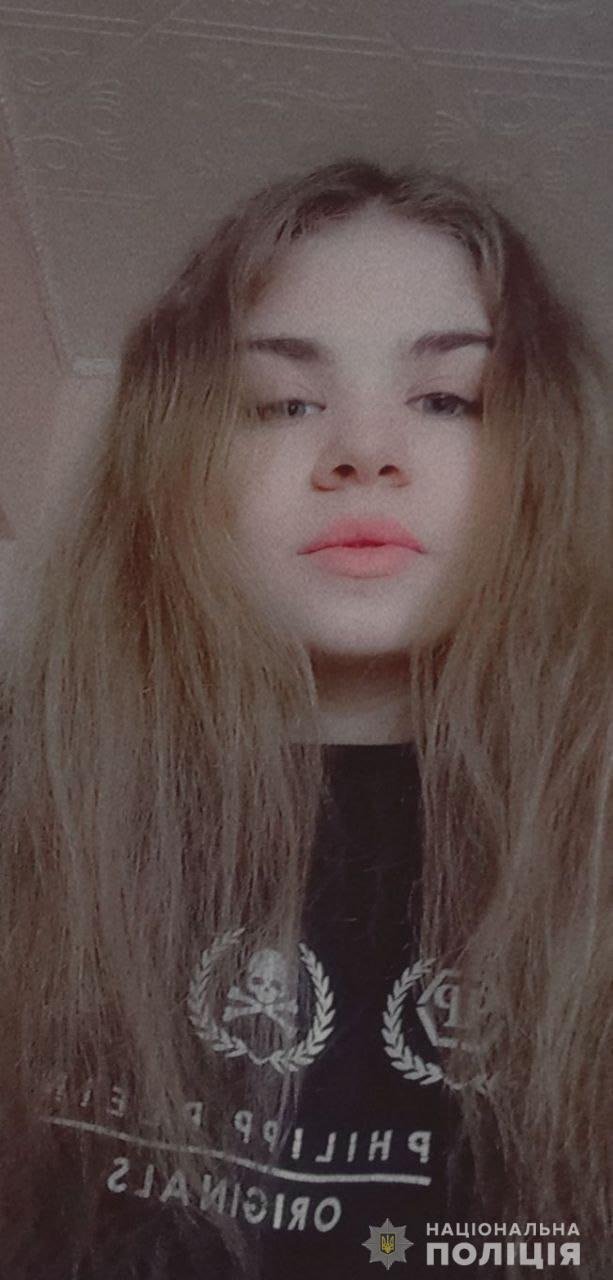 Фото: ГУНП области