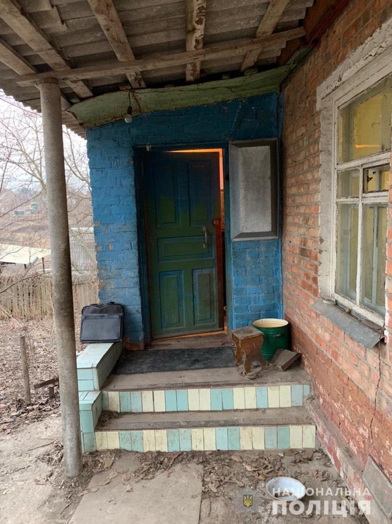 Фото: ГУНП области