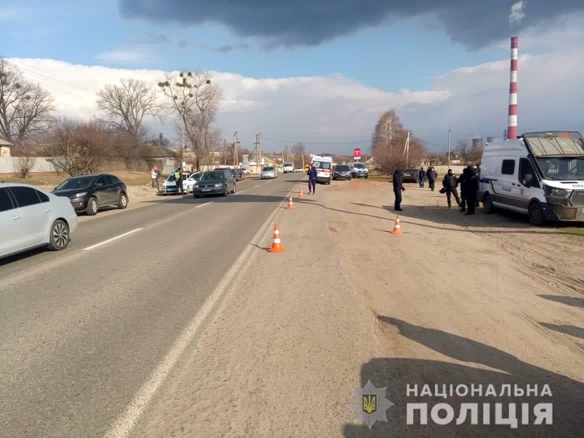 ФОТО: ГУ НП