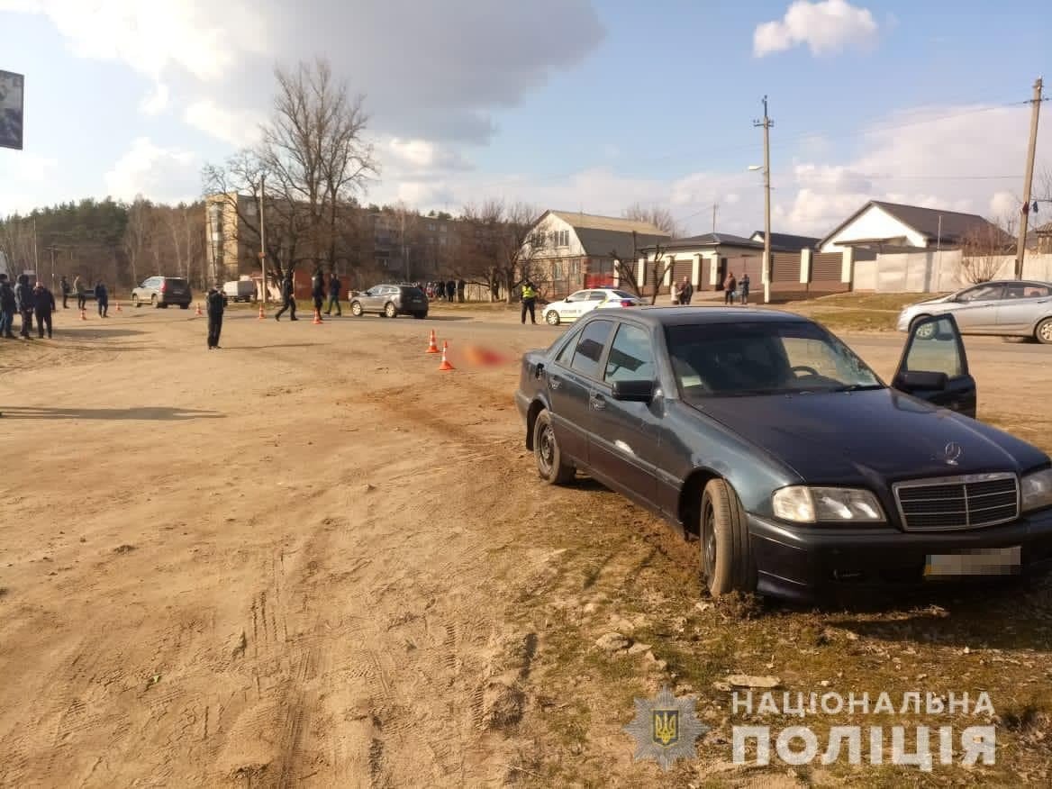 ФОТО: ГУ НП