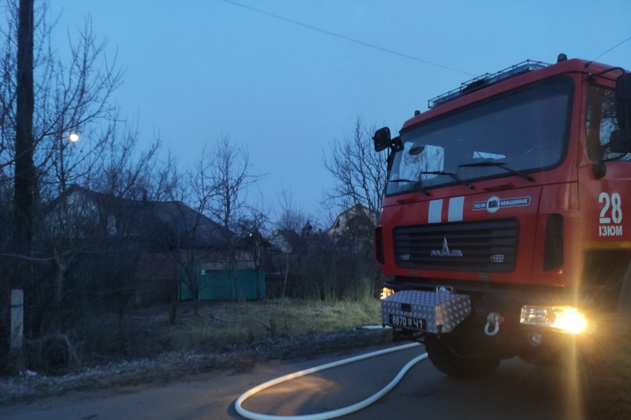 Фото: ГСЧС области