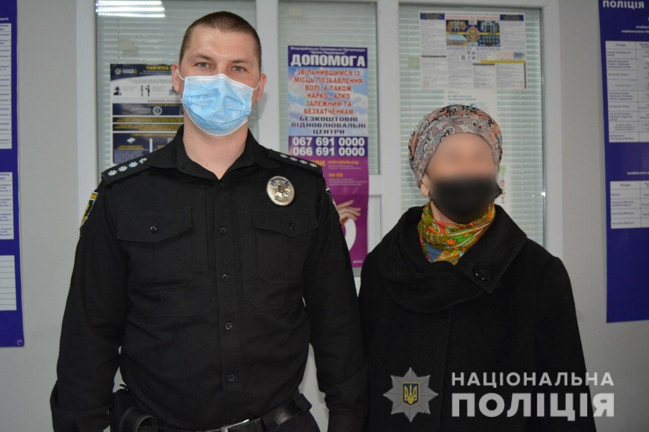 Уехала в Харьков на электричке: 