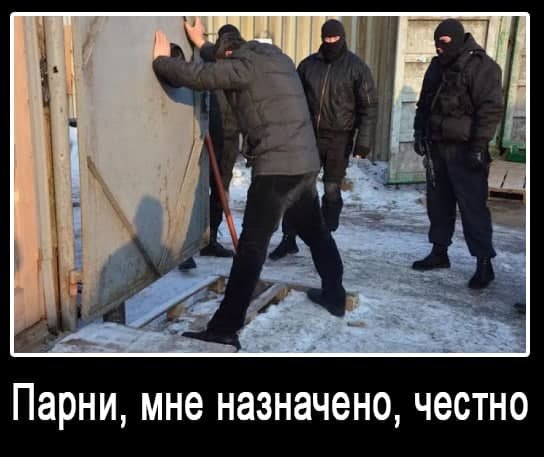 Добкин, Зеленский и «Коксохим». Как харьковчане отреагировали в соцсетях на легализацию медицинского каннабиса, - ФОТО, фото-5
