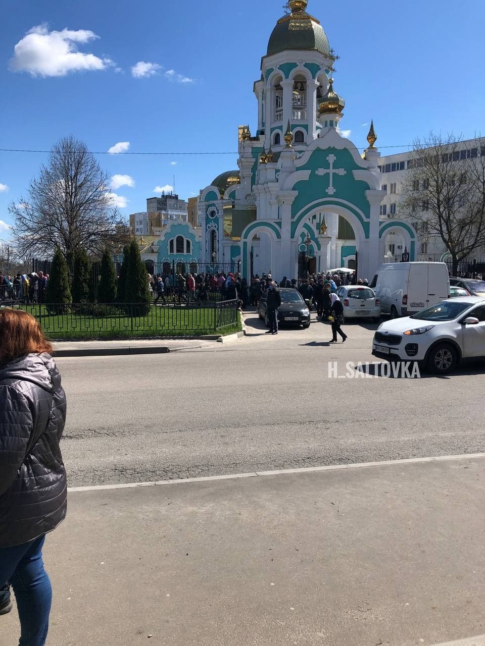 Фото: соцсети