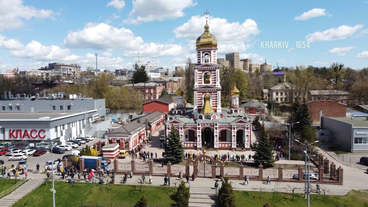 Фото: соцсети