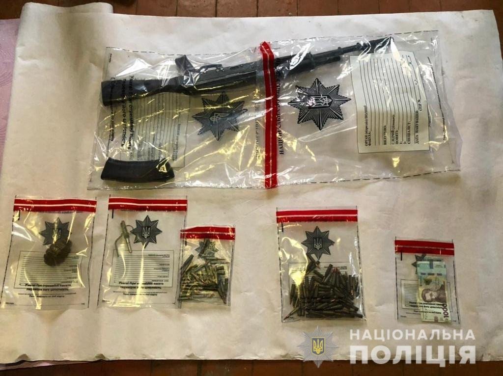 Фото: ГУНП области