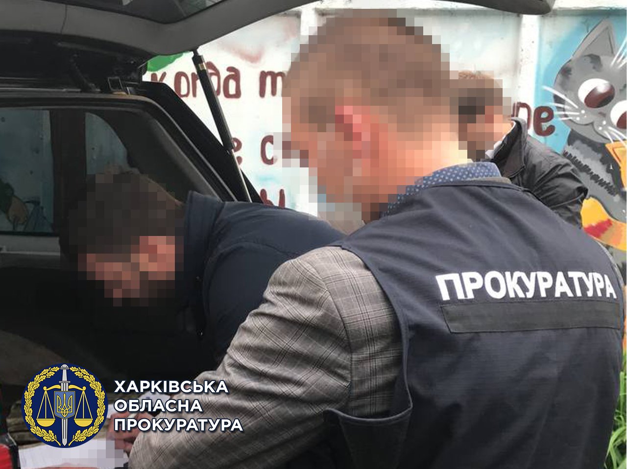 Ущерб государству на 17 миллионов гривен: в Харькове шестерых таможенников подозревают в халатности, - ФОТО, фото-1