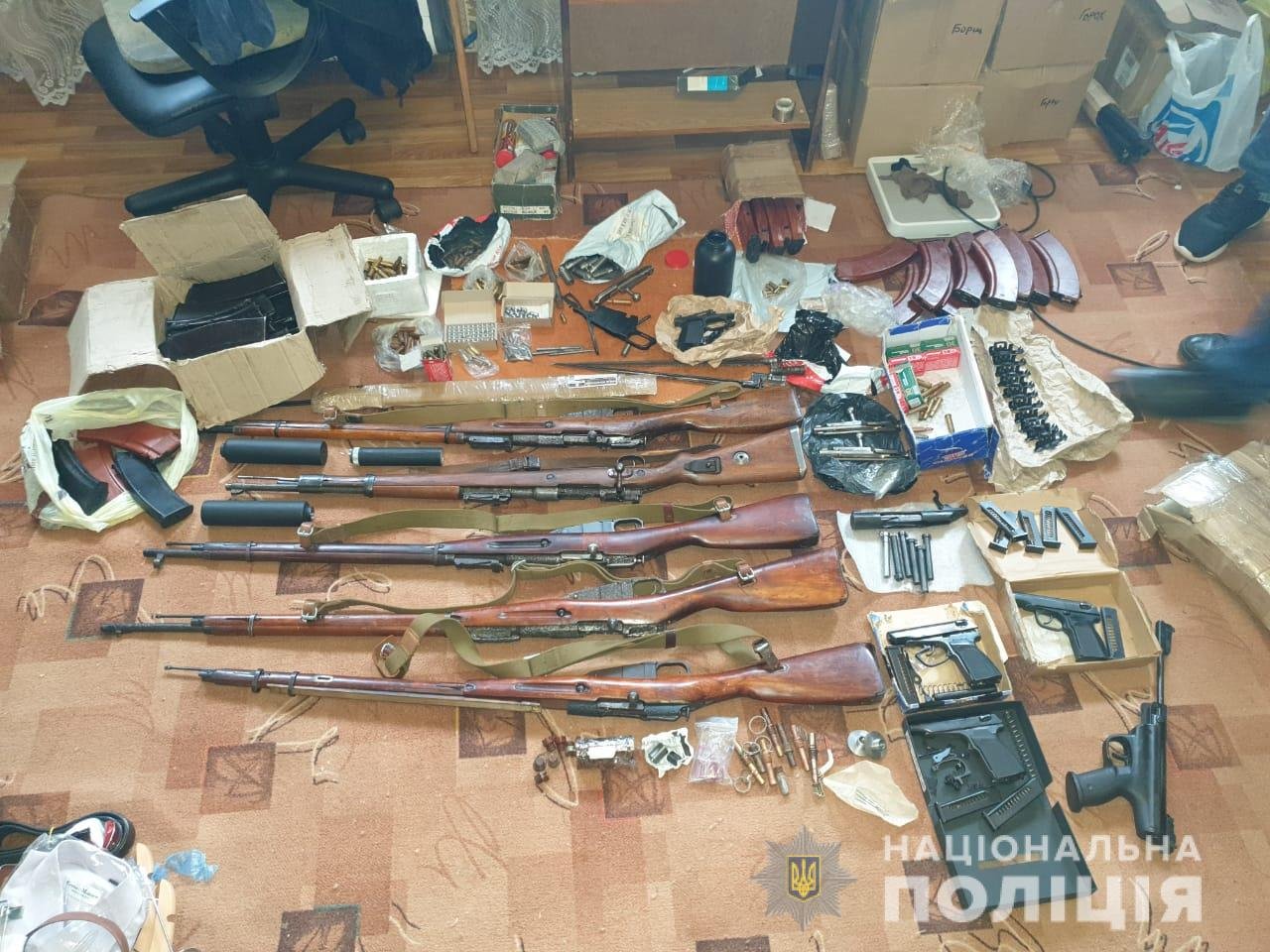 ФОТО: ГУ НП