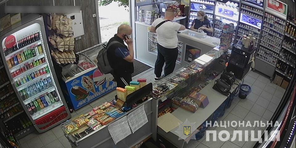 В Харькове разыскивается мужчина, подозреваемый в совершении тяжкого преступления, - ФОТО, фото-3