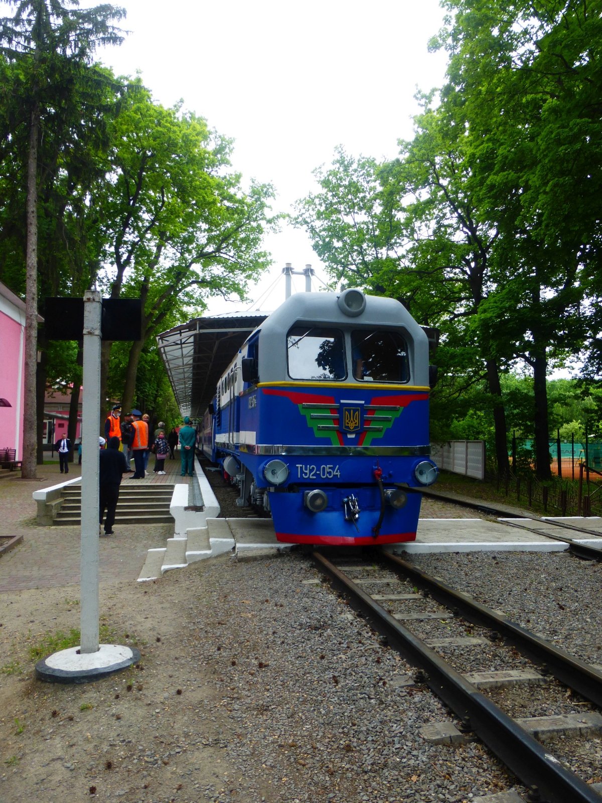 Фото: children-railway.kharkov.ua