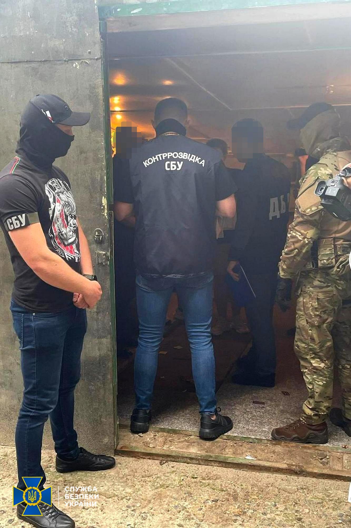 ФОТО: У СБУ