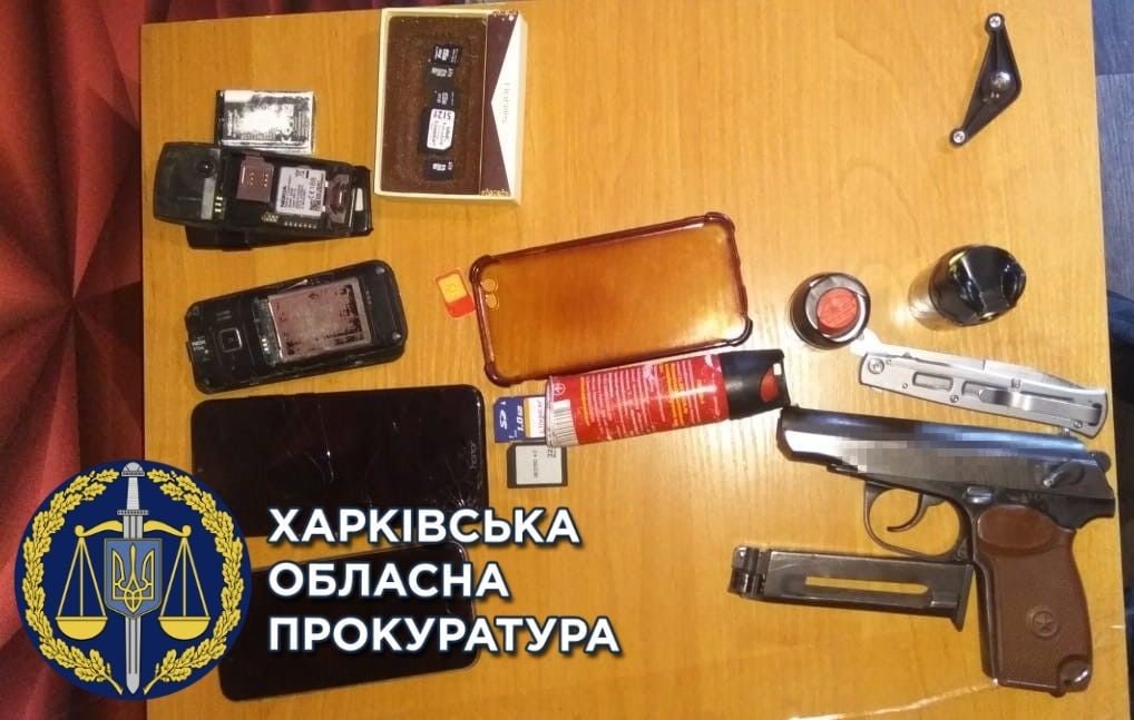 Фото: прокуратура области