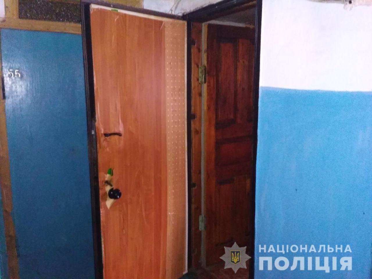 Семь раз ударил топором и скрывался от полиции: на Харьковщине житель другой области жестоко убил пенсионерку, - ФОТО, фото-4