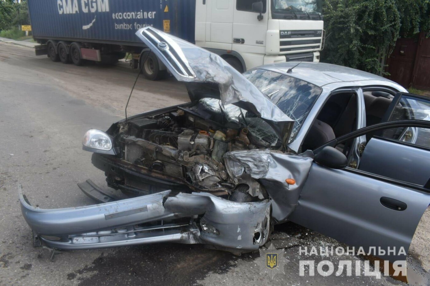 Фото: ГУНП области