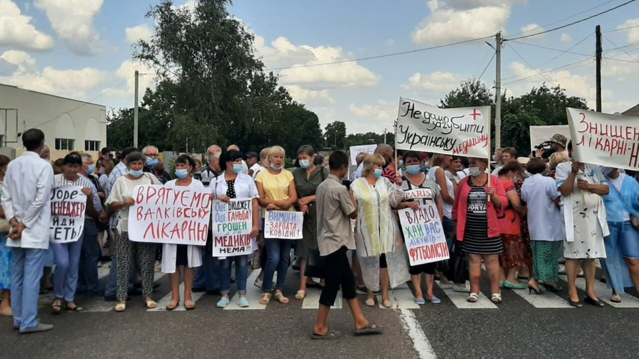 Протесты медиков, недовольство театралов и туя в разгар волны коронавируса. Чем запомнилась уволенная глава ХОГА Айна Тимчук, - ФОТО, фото-7