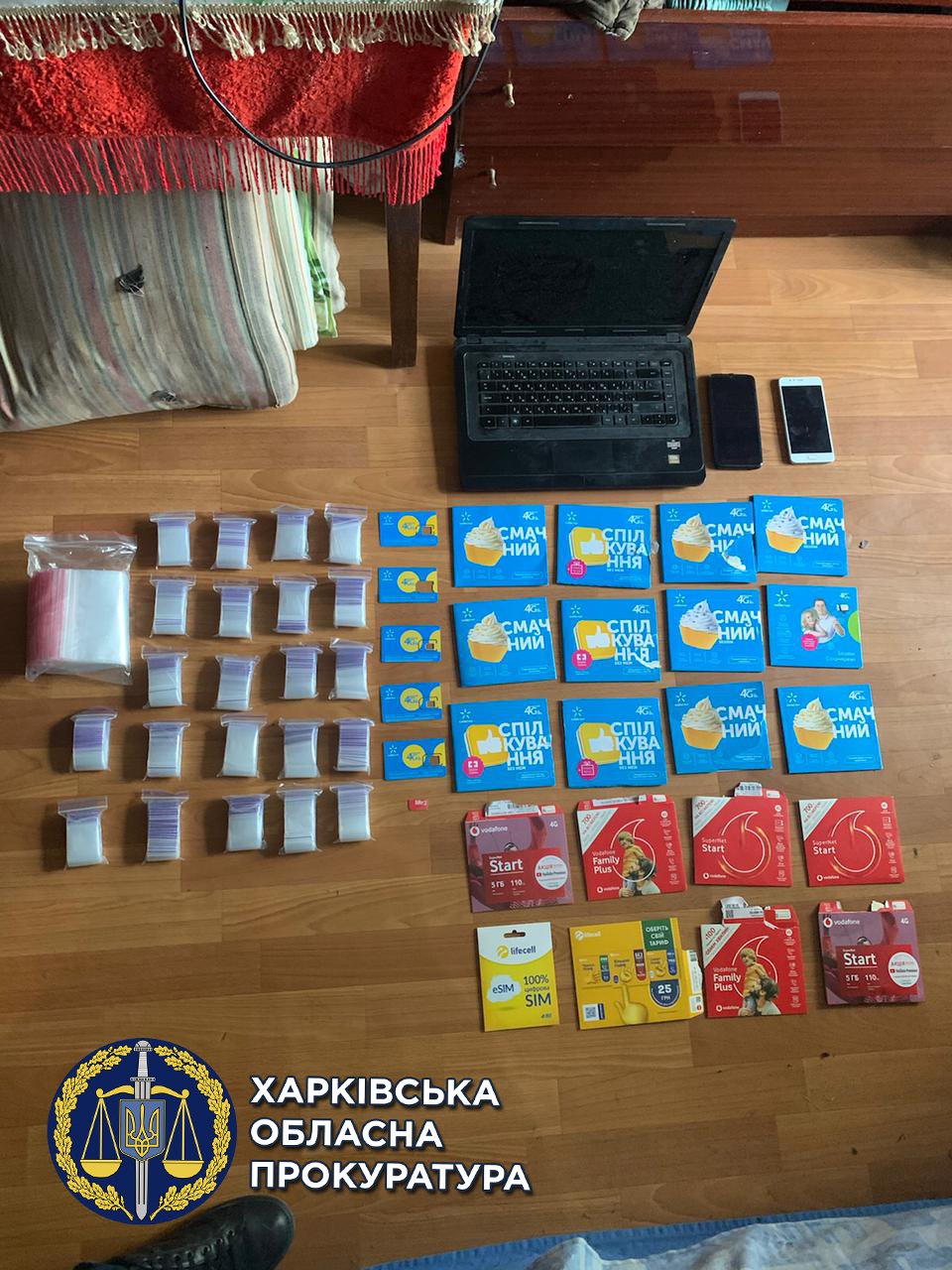 Торговали «психотропами» и хранили наркотики на 650 тысяч гривен: в Харькове на 12 лет могут осудить отца и сына, - ФОТО, фото-5