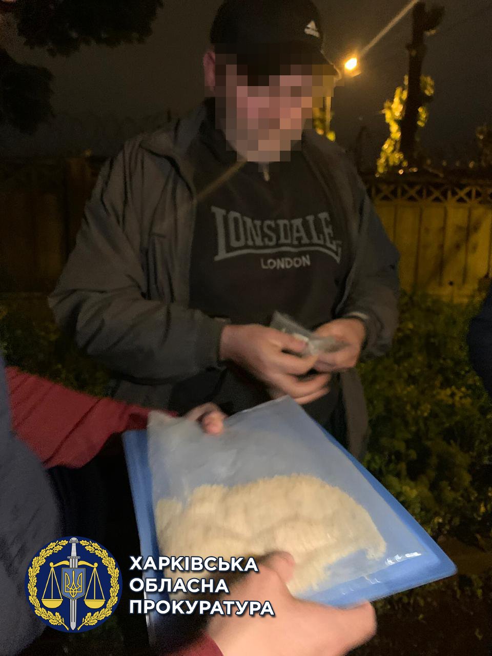 Торговали «психотропами» и хранили наркотики на 650 тысяч гривен: в Харькове на 12 лет могут осудить отца и сына, - ФОТО