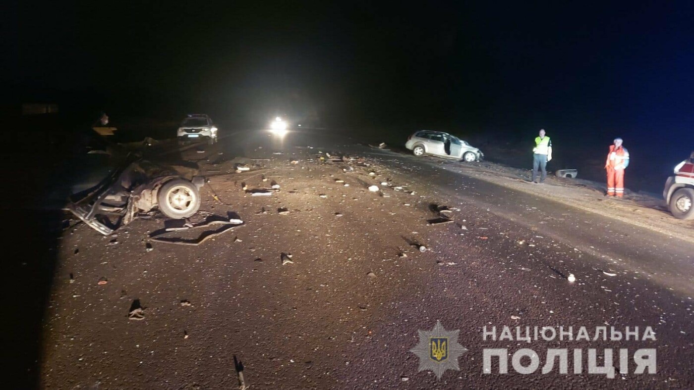 Фото: полиция Харьковщины