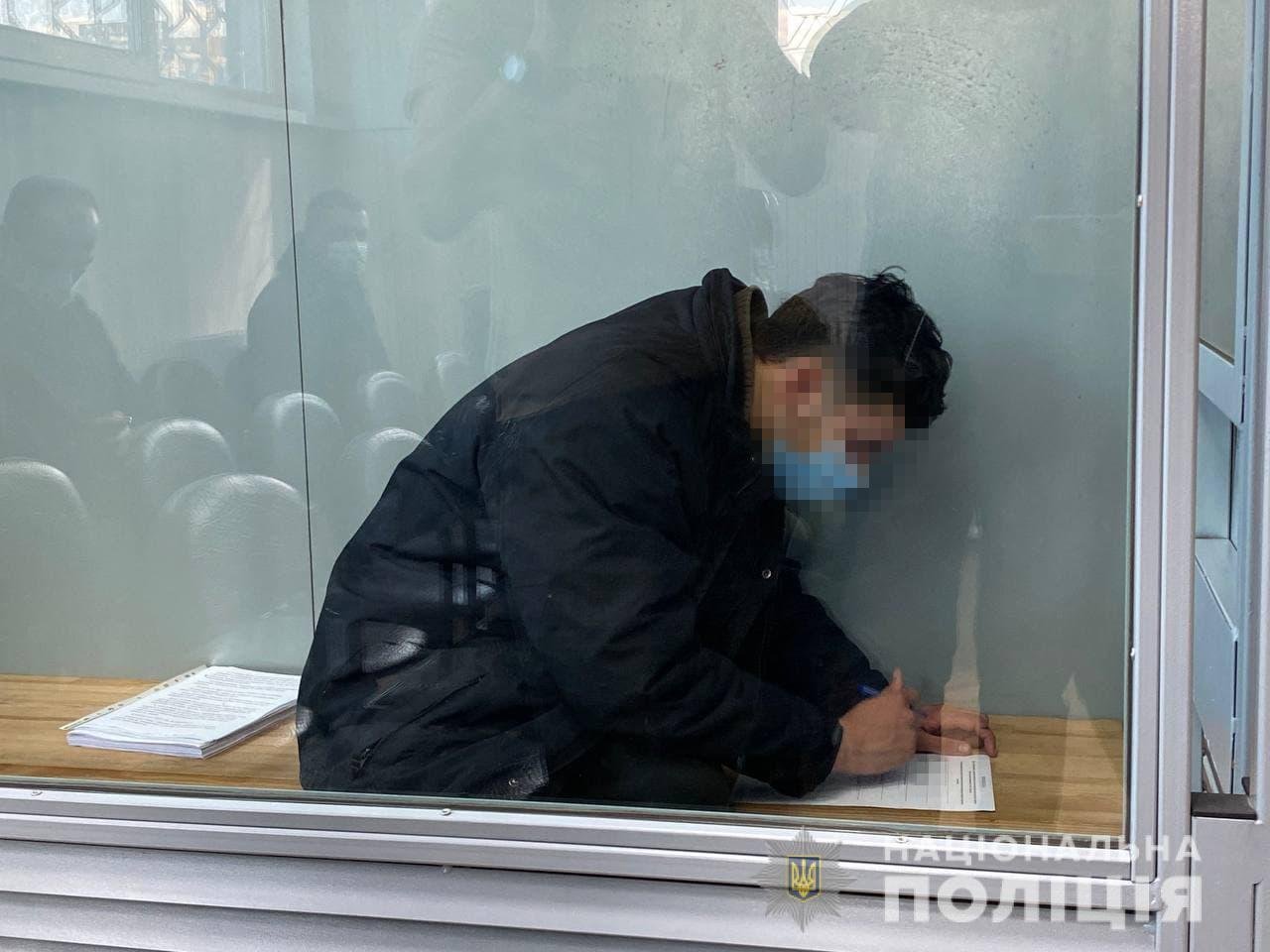 Последний расстрелянный маньяк