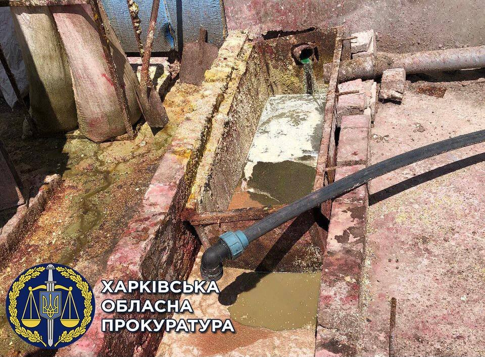 Фото: прокуратура Харьковщины