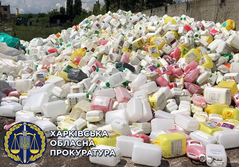 Фото: прокуратура Харьковщины